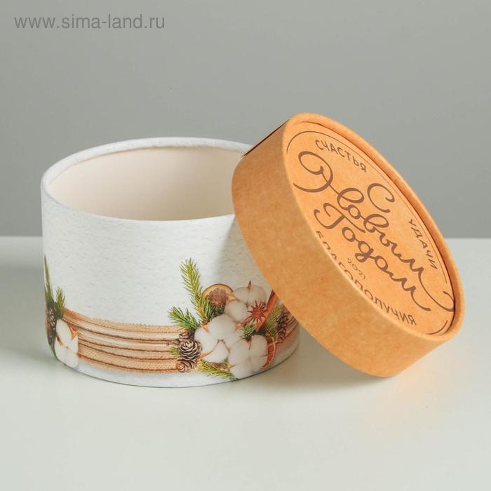 Коробка подарочная &laquo;С Заботой&raquo;, 12 х 8 см, Новый год