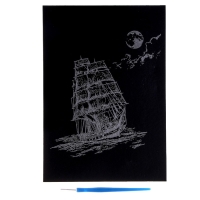 Гравюра &laquo;Торговый корабль&raquo; серебро