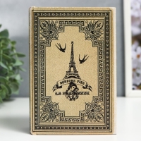 Шкатулка-книга дерево кожзам "Ретро. Париж" 16х11х4,5 см Шкатулка-книга дерево кожзам "Ретро. Париж" 16х11х4,5 см