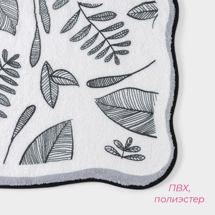 Коврик для дома Доляна &laquo;Ливьен&raquo;, 40&times;60 см, цвет серый