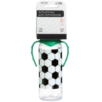 Бутылочка для кормления &laquo;Футболист&raquo;, классическое горло, 250 мл., от 3 мес., цилиндр, с ручками