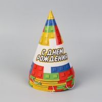 Набор бумажной посуды одноразовый С днём рождения&raquo;, кубики, 6 тарелок, 6 стаканов, 6 колпаков, 1 гирлянда