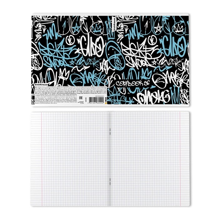Тетрадь 96 листов в клетку, ErichKrause Graffity, обложка мелованный картон, матовая ламинация, УФ-лак, блок офсет 100% белизна, МИКС Тетрадь 96 листов в клетку, ErichKrause Graffity, обложка мелованный картон, матовая ламинация, УФ-лак, блок офсет 100% белизна, МИКС