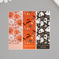 Наклейка бумага "Призраки, тыквы, летучие мыши" набор 20 шт 10х10 см Наклейка бумага "Призраки, тыквы, летучие мыши" набор 20 шт 10х10 см
