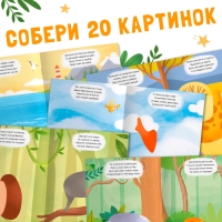 Набор наклеек конструкторов с загадками, 2 шт., более 85 наклеек, 3+ Набор наклеек конструкторов с загадками, 2 шт., более 85 наклеек, 3+