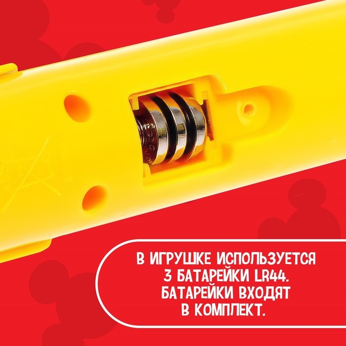 Проектор-фонарик &laquo;Микки Маус&raquo;, световые эффекты, батарейки в набор не входят