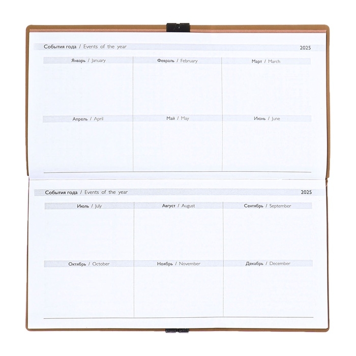 Еженедельник датир 2025г 175х95мм мягк обл иск кож 64л ESCALADA, бл тис, бл 70 г/м&sup2;,бежевый