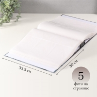 Фотоальбом на 500 фото 10x15 см "Давид и мандала" в коробке, тиснение 5,5x30x33,5 см Фотоальбом на 500 фото 10x15 см "Давид и мандала" в коробке, тиснение 5,5x30x33,5 см