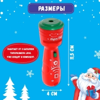 Проектор-фонарик &laquo;Волшебные истории&raquo;, 3 слайда, 24 картинки, цвета МИКС