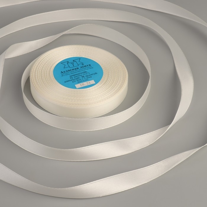 Лента атласная, 12 мм × 33 ± 2 м, цвет молочный №042 Лента атласная, 12 мм × 33 ± 2 м, цвет молочный №042