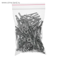 Пластиковые накладки на дно саней PolimerList СВП-150, 170, 0.8 х 131 х 4 см, комплект 5 шт., крепёж Пластиковые накладки на дно саней PolimerList СВП-150, 170, 0.8 х 131 х 4 см, комплект 5 шт., крепёж