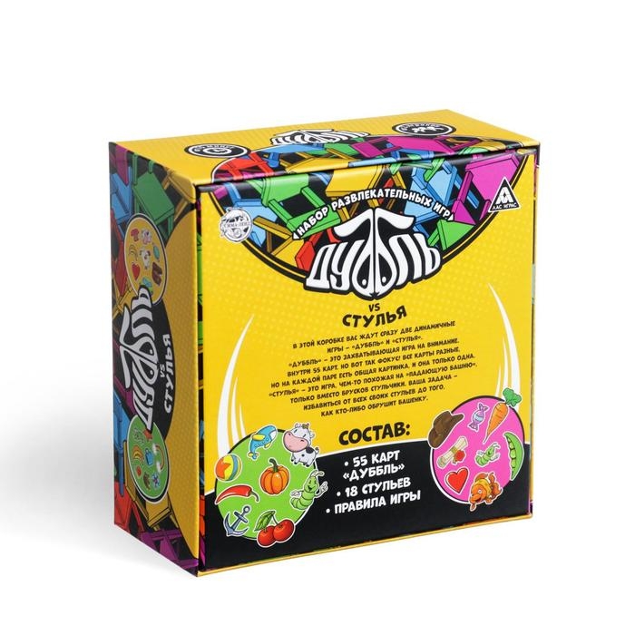 Настольная игра &laquo;Дуббль vs Стулья&raquo; 2 в 1, 6+