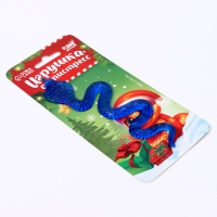 Игрушка-антистресс "Новогодняя змейка" МИКС , на блистере