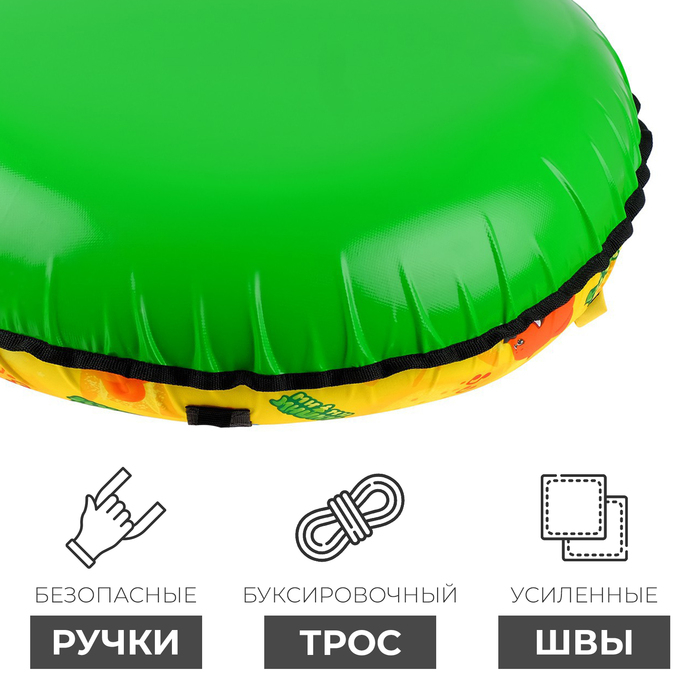 Тюбинг-ватрушка «Ми-ми-мишки», ТБ2-90/ММ, диаметр чехла 95 см Тюбинг-ватрушка «Ми-ми-мишки», ТБ2-90/ММ, диаметр чехла 95 см