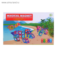 Конструктор магнитный «Магический магнит», 55 деталей Конструктор магнитный «Магический магнит», 55 деталей