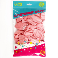 Воздушный шар латексный 12" "Хвалебные, любимым", 50 шт.