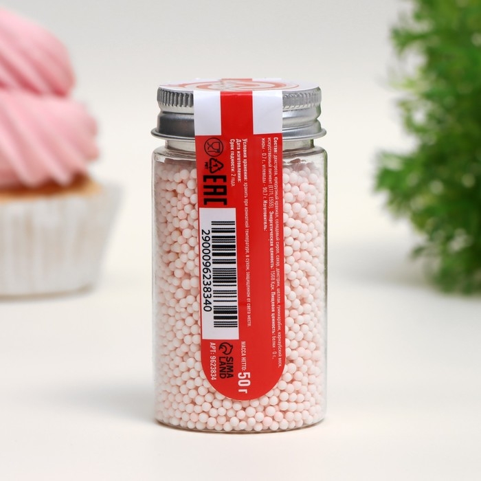 Посыпка кондитерская «Шарики», 2 мм, розовый матовый, 50 г Посыпка кондитерская «Шарики», 2 мм, розовый матовый, 50 г