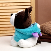 Мягкая игрушка &laquo;Собака&raquo;, в костюмчике, 30 см