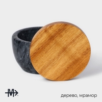 Банка для сыпучих продуктов Magistro Marte, мрамор, 150 мл, d=10 см, цвет чёрный