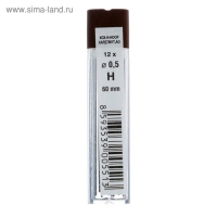 Набор грифелей для механических карандашей 6 футляров, 0.5мм Koh-I-Noor 4152, 2Н, H, F, HB, B, 2B, 12 штук в футляре Набор грифелей для механических карандашей 6 футляров, 0.5мм Koh-I-Noor 4152, 2Н, H, F, HB, B, 2B, 12 штук в футляре