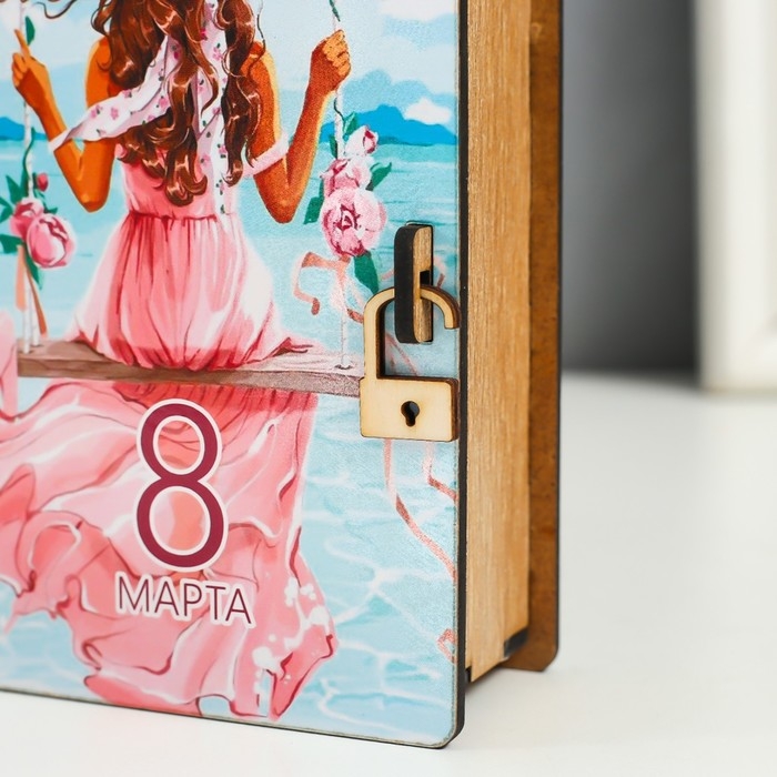 Шкатулка-книга "8 марта. Качели" 14 см