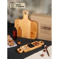 Подарочный набор деревянной посуды Adelica, доска разделочная, менажница 3 секции, масло в подарок 100 мл, берёза Подарочный набор деревянной посуды Adelica, доска разделочная, менажница 3 секции, масло в подарок 100 мл, берёза