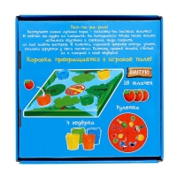 Моя первая настольная игра &laquo;Круто-фруто&raquo;, 2-4 игрока, 4+