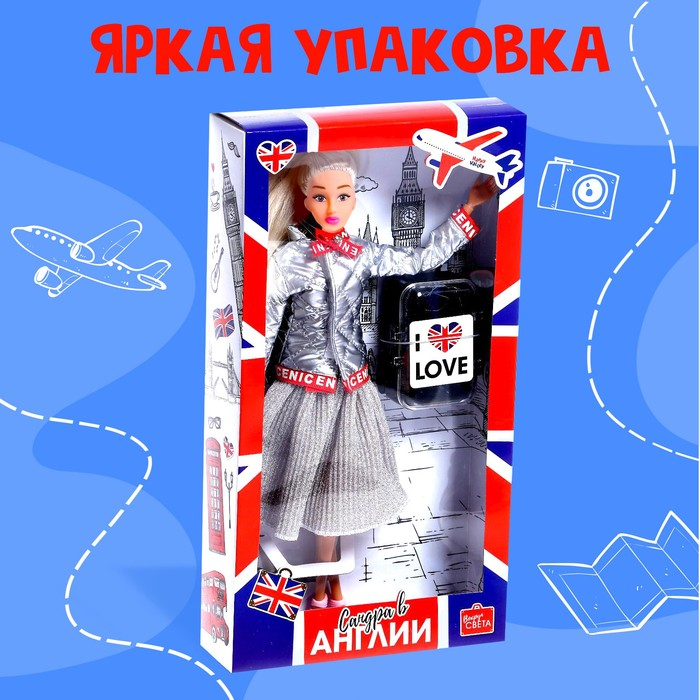Кукла-модель шарнирная &laquo;Сандра в Англии&raquo; с аксессуарами, серия Вокруг света