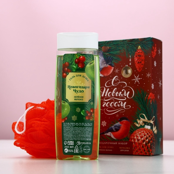 Подарочный набор ЧИСТОЕ СЧАСТЬЕ &laquo;С Новым Годом&raquo;: гель для душа 250 мл и мочалка для тела