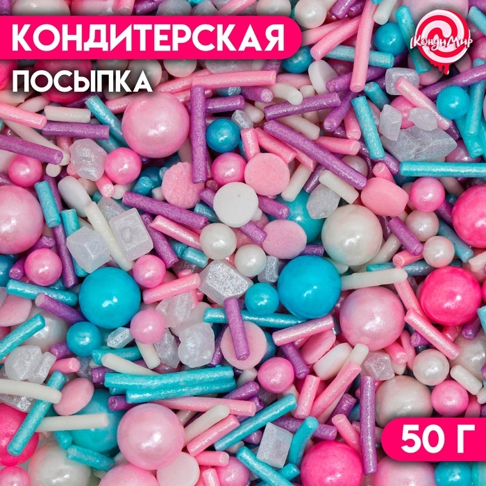 Кондитерская посыпка &laquo;Первая любовь&raquo;, 50 г