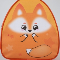 Рюкзак детский для девочки «Лиса», 23х20,5 см Рюкзак детский для девочки «Лиса», 23х20,5 см