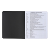 Тетрадь предметная ИСТОРИЯ, 48 листов в клетку, ErichKrause "Зри в корень", пластиковая обложка, шелкография, блок офсет 100% белизна, инфо-блок Тетрадь предметная ИСТОРИЯ, 48 листов в клетку, ErichKrause "Зри в корень", пластиковая обложка, шелкография, блок офсет 100% белизна, инфо-блок