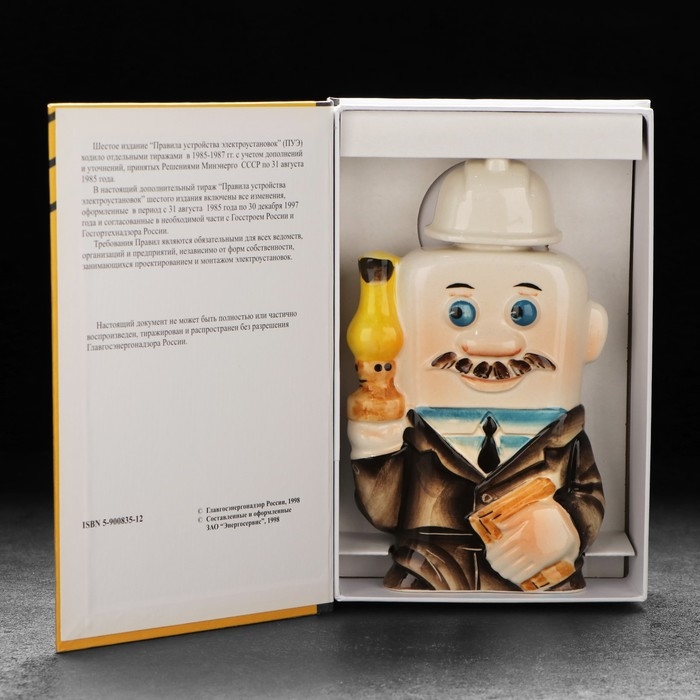 Штоф фарфоровый &laquo;Энергетик&raquo;, в упаковке книге