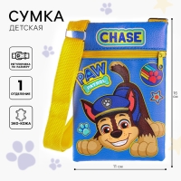 Сумка детская, 11х16 см, Щенячий патруль Сумка детская, 11х16 см, Щенячий патруль