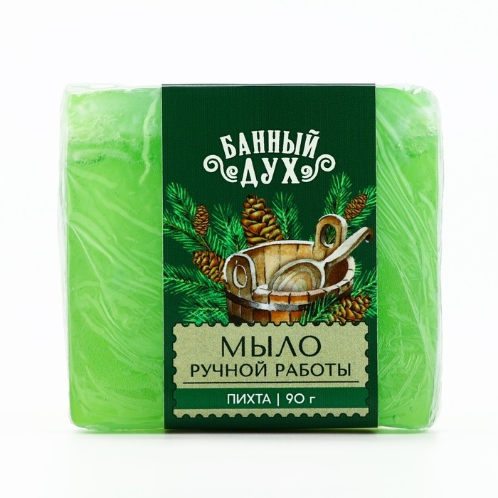 Мыло ручной работы, 90 г, аромат пихты, БАННЫЙ ДУХ Мыло ручной работы, 90 г, аромат пихты, БАННЫЙ ДУХ