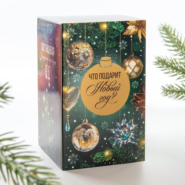 Ёлочный шар новогодний &laquo;Чудес в Новом году!&raquo;, на Новый год, d=7 см.