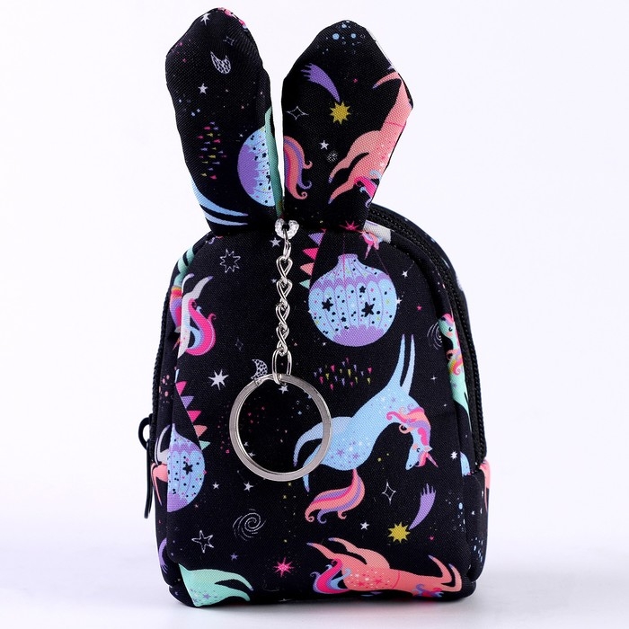 Брелок &laquo;Рюкзак-зайка&raquo;, 10 см, цвет чёрный