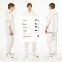 Худи унисекс H1, молочно-белое, размер XL/XXL