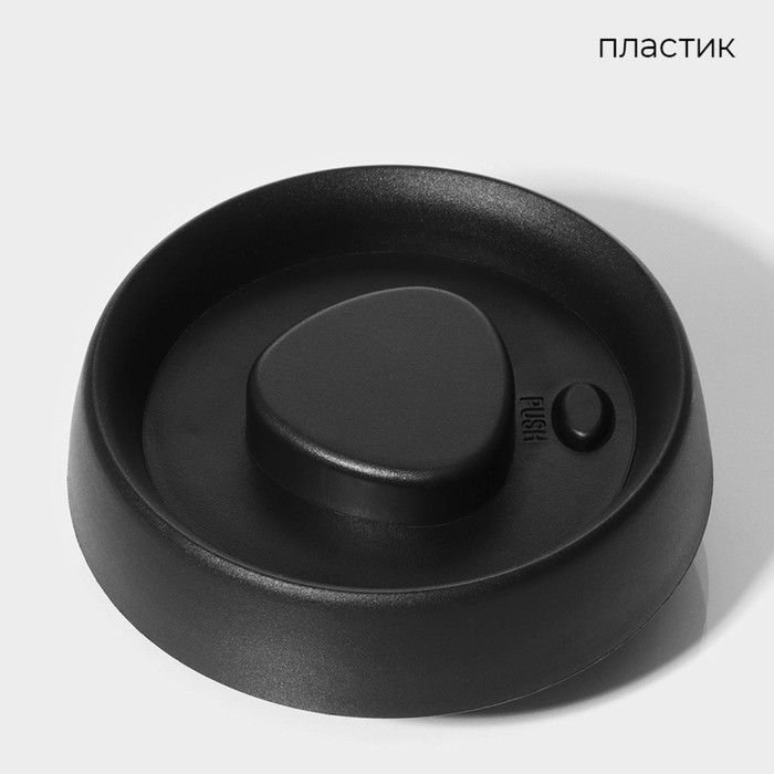 Банка стеклянная для хранения сыпучих продуктов с вакуумной крышкой «Плезир», 1 л, 11×16 см Банка стеклянная для хранения сыпучих продуктов с вакуумной крышкой «Плезир», 1 л, 11×16 см