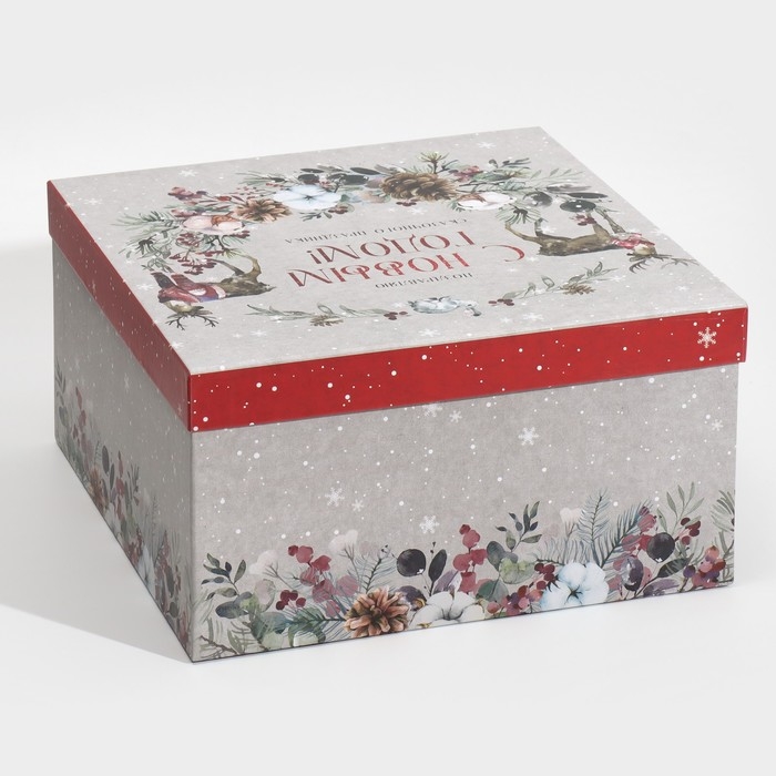 Коробка подарочная &laquo;Новогодняя акварель&raquo;, 28,2 х 28,2 х 15 см, Новый год