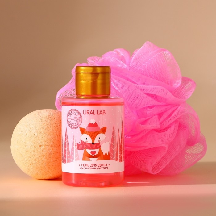 Подарочный набор косметики новогодний, гель для душа 100 мл, бомбочка для ванны 130 г, мочалка для тела, Новый Год Подарочный набор косметики новогодний, гель для душа 100 мл, бомбочка для ванны 130 г, мочалка для тела, Новый Год