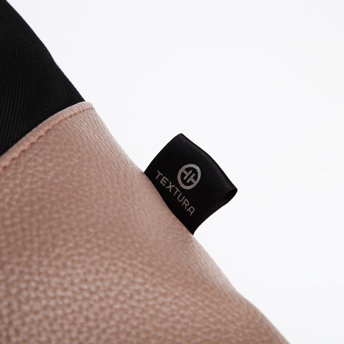 Сумка для обуви, отдел на шнурке, TEXTURA, цвет чёрный/бежевый Сумка для обуви, отдел на шнурке, TEXTURA, цвет чёрный/бежевый