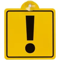 Знак автомобильный на присоске «Начинающий водитель» Знак автомобильный на присоске «Начинающий водитель»