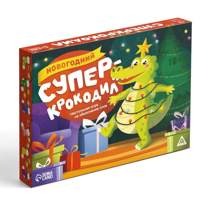 Новогодняя настольная игра &laquo;Новый год: Супер крокодил&raquo;, 100 карт, 10+