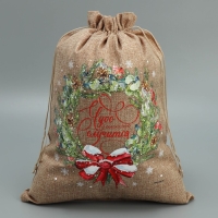 Мешок с термонаклейкой &laquo;Чудо&raquo;, 30 х 40 см +/- 1.5 см, Новый год