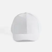 Бейсболка Buffalo, белая