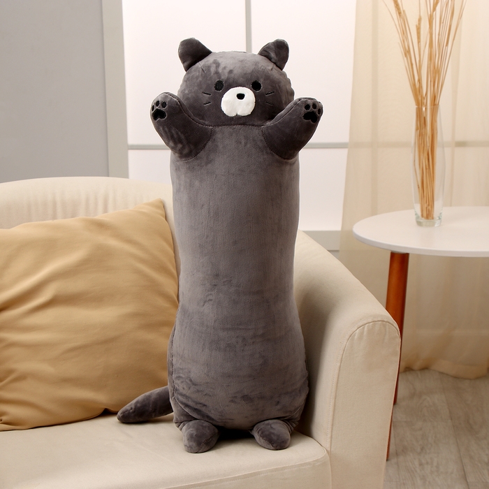 Мягкая игрушка-подушка &laquo;Котёнок&raquo;, 70 см, тёмно-серый