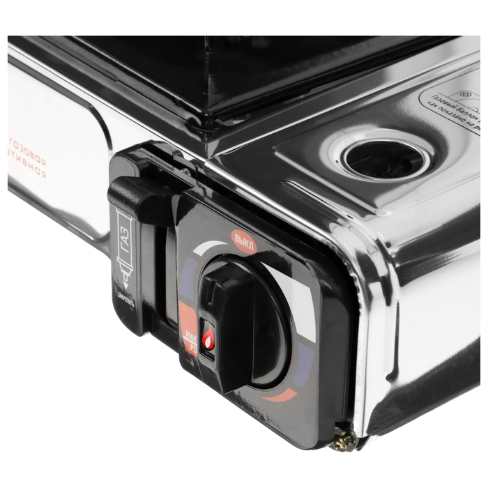 Плита газовая Плита газовая "Следопыт - Style", настольная