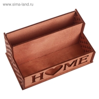 Органайзер для хранения кухонных мелочей &laquo;Home&raquo;, 16,2 х 9,5 х7,3 см