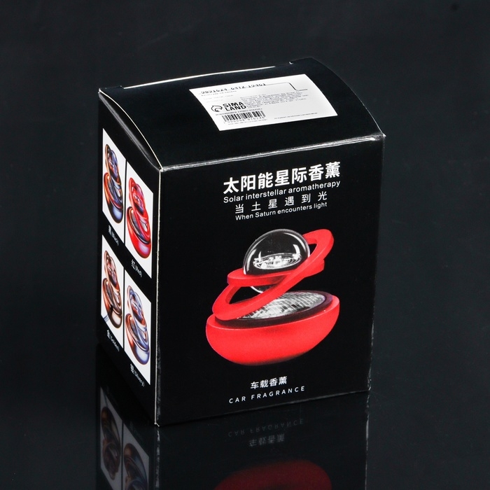 Аксессуар на панель с ароматизатором, гравитационные кольца, вращается от солнца, планета, серебро Аксессуар на панель с ароматизатором, гравитационные кольца, вращается от солнца, планета, серебро